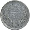 Image 1 : Rare Silver Large 5 Half Rupee Coin of King George VI of Lahore Mint of 1945.