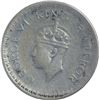 Image 2 : Rare Silver Large 5 Half Rupee Coin of King George VI of Lahore Mint of 1945.