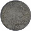 Image 2 : Silver One Rupee Coin of Victoria Queen of 1840.