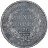 Image 2 : Silver One Mule Rupee Coin of Victoria Queen of 1840.