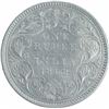 Image 1 : Silver One Rupee Coin of Victoria Queen of Calcutta Mint of 1862.