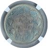 Image 1 : Silver One Rupee Coin of Victoria Queen of Bombay Mint of 1862.