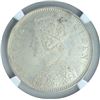 Image 2 : Silver One Rupee Coin of Victoria Queen of Bombay Mint of 1876.