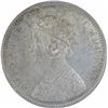 Image 2 : Silver One Rupee Coin of Victoria Empress of Bombay Mint of 1877.