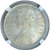 Image 2 : Silver One Rupee Coin of Victoria Empress of Bombay Mint of 1877.
