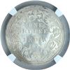 Image 1 : Silver One Rupee Coin of Victoria Empress of Bombay Mint of 1878.