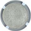 Image 1 : Silver One Rupee Coin of Victoria Empress of Bombay Mint of 1879.