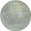 Image 1 : Silver One Rupee Coin of Victoria Empress of Bombay Mint of 1885.