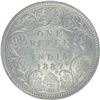 Image 1 : Silver One Rupee Coin of Victoria Empress of Calcutta Mint of 1887.