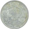 Image 1 : Silver One Rupee Coin of Victoria Empress of Bombay Mint of 1887.