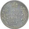Image 1 : Silver One Rupee Coin of King Edward VII of Calcutta Mint of 1906.