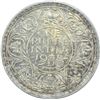 Image 1 : Silver One Rupee Coin of King George VI of  Bombay Mint of 1938.