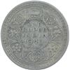 Image 1 : Silver One Rupee Coin of King George VI of Lahore Mint of 1945.