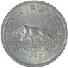 Image 1 : Nickel One Rupee Coin of King George VI of Lahore Mint of  1947.