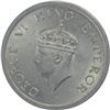 Image 2 : Nickel One Rupee Coin of King George VI of Lahore Mint of  1947.