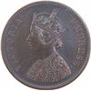 Image 2 : Copper Half Anna Proof Coin of Victoria Empress of Bombay Mint of 1877.