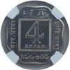 Image 2 : Copper Nickle Four Annas Coin of King George V of Calcutta Mint of 1920.