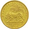 Image 2 : Gold One Mohur Coin of Victoria Queen of Calcutta Mint of 1841.