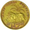 Image 2 : Gold One Mohur Coin of Victoria Queen Continuous Legend of Calcutta Mint of 1841.