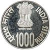 Image 1 : Silver One Thousand Rupees Proof Coin of Thousand Years of Brihadeshwara Temple of Mumbai Mint of th