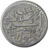 Image 1 : Silver Half Rupee Coin of Amir Sher Ali of Kabul Dar ul Saltanat Mint of Afghanistan.