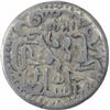 Image 2 : Silver Half Rupee Coin of Amir Sher Ali of Kabul Dar ul Saltanat Mint of Afghanistan.