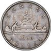Image 2 : Silver Dollar of Elizabeth II of Canada.