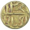 Image 2 : Gold Sivaka Coin of Sivadeva of Nepal.