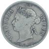 Image 1 : Silver Fifty Cent Coin of Queen Victoria of Straits Settlements.