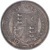 Image 2 : Silver Six Pence Coin of Victoria of Great Britain.