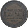 Image 2 : Copper Medal of Army Rifle Association of British India.