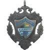 Image 1 : Silver & Enameled District League Durbar Medal of 1932