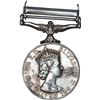 Image 1 : Silver Medal of Queen Elizabeth II of FOR CAMPAIGN SERVICE of United Kingdom.
