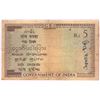 Image 2 : King George V 5 Rupees of British India