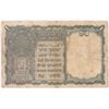 Image 2 : One Rupee W Prefix A Inset of King George VI