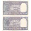 Image 2 : Ten Rupees Bank Notes of King George VI of C.D. Deshmukh.