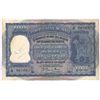 Image 1 : One Hundred Rupees of B. Rama Rao of Bombay Circle