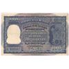 Image 1 : One Hundred Rupees of B. Rama Rao of Delhi Circle