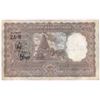 Image 2 : 1000 Rupees of B Rama Rao of Calcutta Circle in correct Hindi.