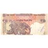 Image 2 : Error Ten Rupees of Two Different Serial Number