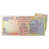 Image 1 : Unusual Cutting and Extra Paper Error in 10 Rupees Bundle