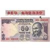 Image 1 : Serial Number overprinting Error in 50 Rupees