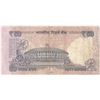 Image 2 : Serial Number overprinting Error in 50 Rupees