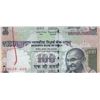 Image 1 : Paper Shifting and Cutting Error on 100 Rupees