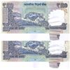Image 2 : Paper Shrink and Extra Paper Error on 100 Rupees in Pair