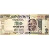 Image 1 : Error 500 Rupees of Printing shifted to Left