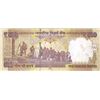 Image 2 : Error 500 Rupees of Printing shifted to Left
