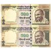 Image 1 : Error 500 Rupees Notes of Mismatched Serial Numbers