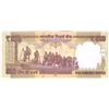 Image 2 : 500 Rupees Note Blank Printing Error