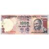 Image 1 : Black Color Print Missing on 1000 Rupees Error